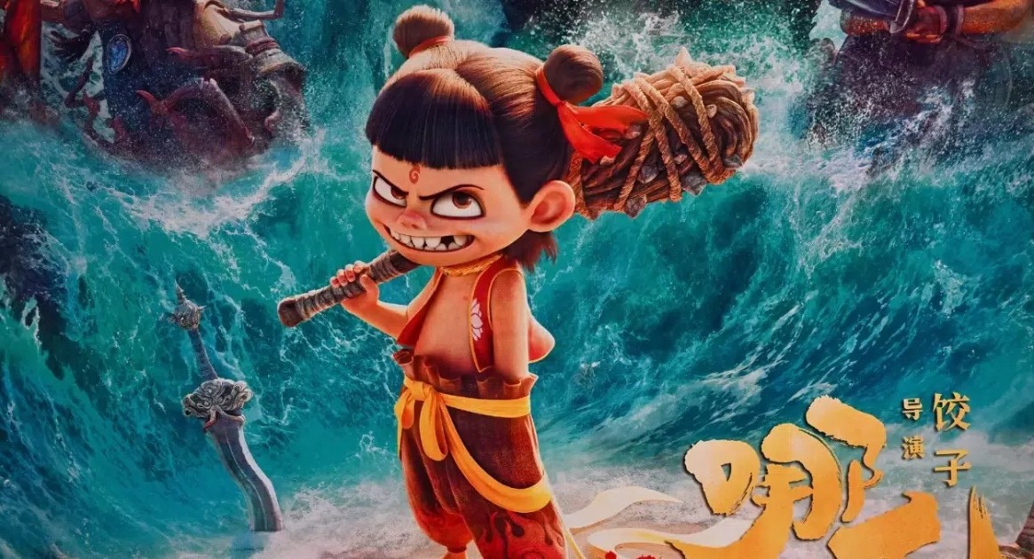 "Ne Zha 2" pode destronar Avatar, como a maior bilheteria do cinema