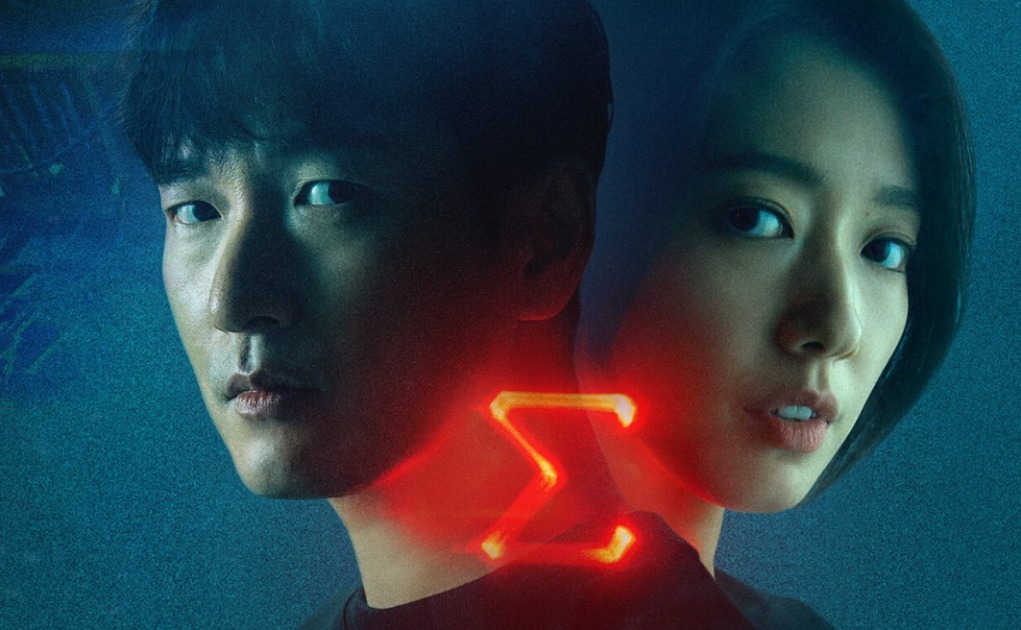 Cinco doramas que vão mexer com sua mente